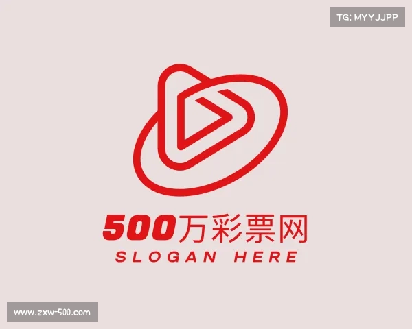 解读500万彩票网